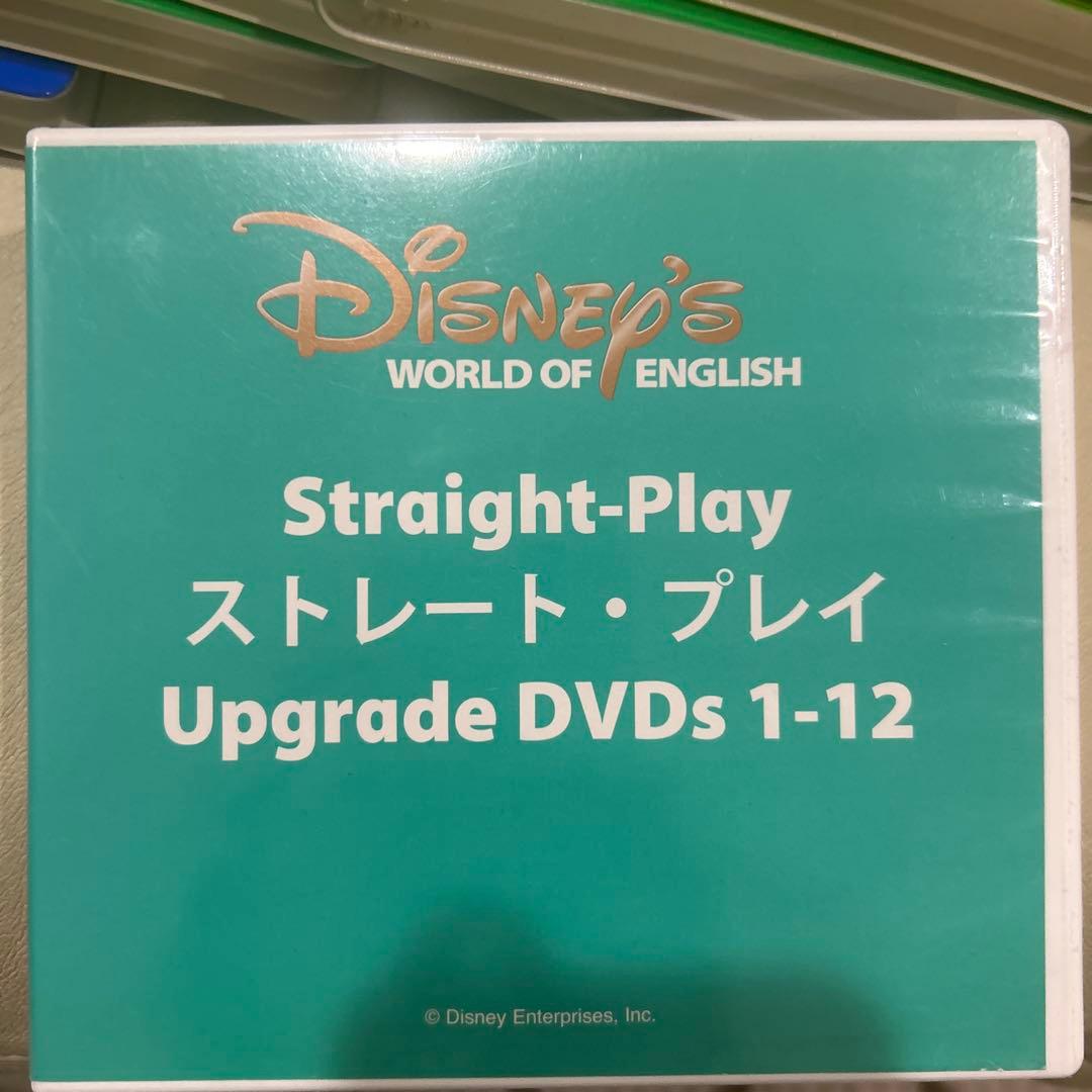 ディズニーワールドイングリッシュ　DWE ストレートプレイDVD 絵本CDセット