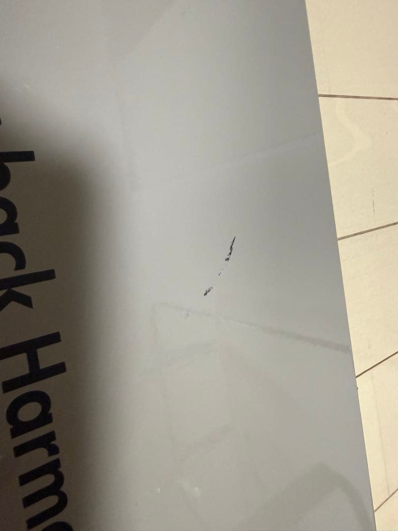 BRUNT ハーモニー50 タンカラー