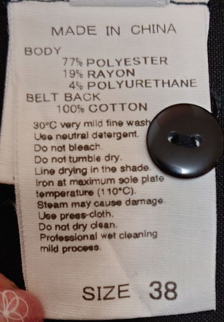 ADAM ET ROPE' ベルテッドベアロンパース ブラック　SIZE：38