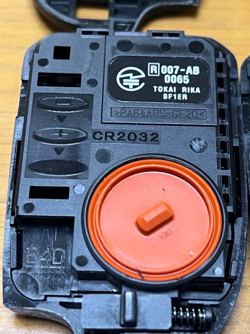 【2個セット】トヨタ ハイエース パワースライドドア スマートキー 3ボタン