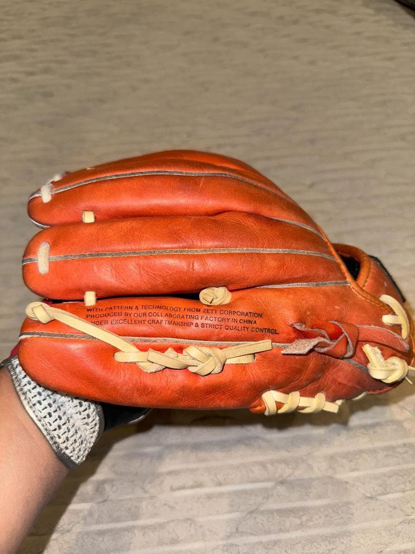 ゼット　プロステイタス　硬式グローブ　内野手用　ボースヒール締め　湯もみ　型付け