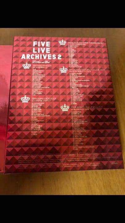 L'Arc～en～Ciel/FIVE LIVE ARCHIVES 2