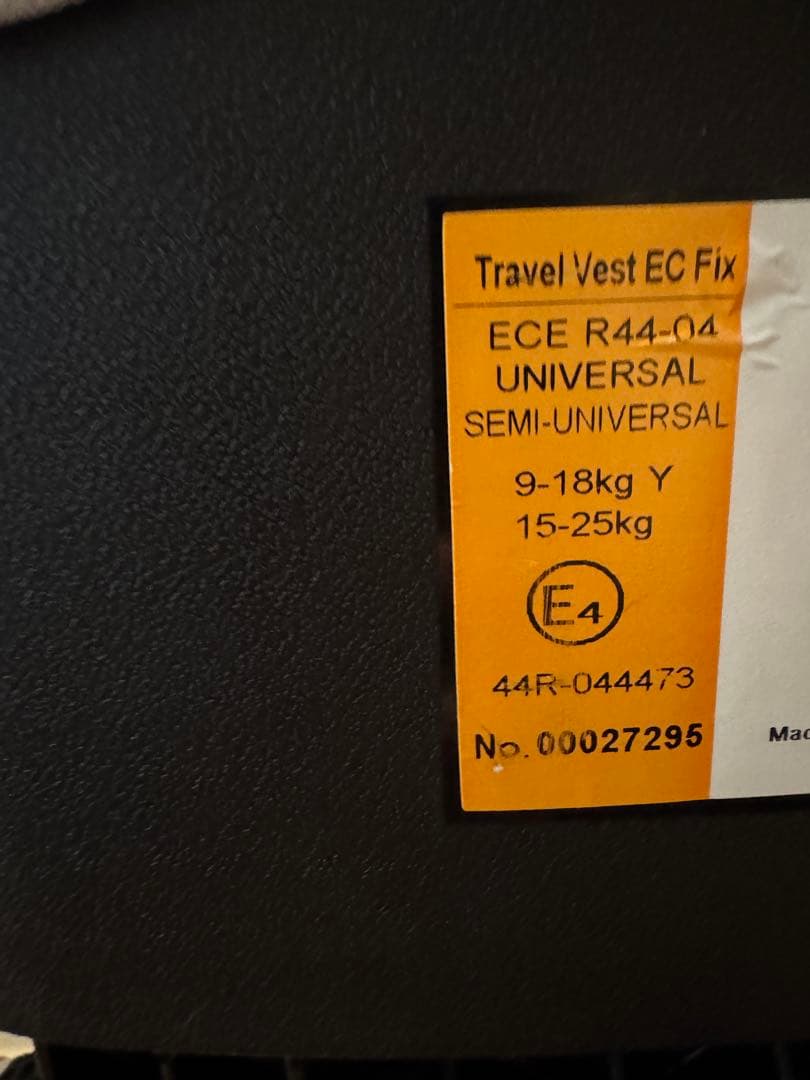 日本育児 トラベルベストECフィックス ISOFIX ブラック チャイルドシート