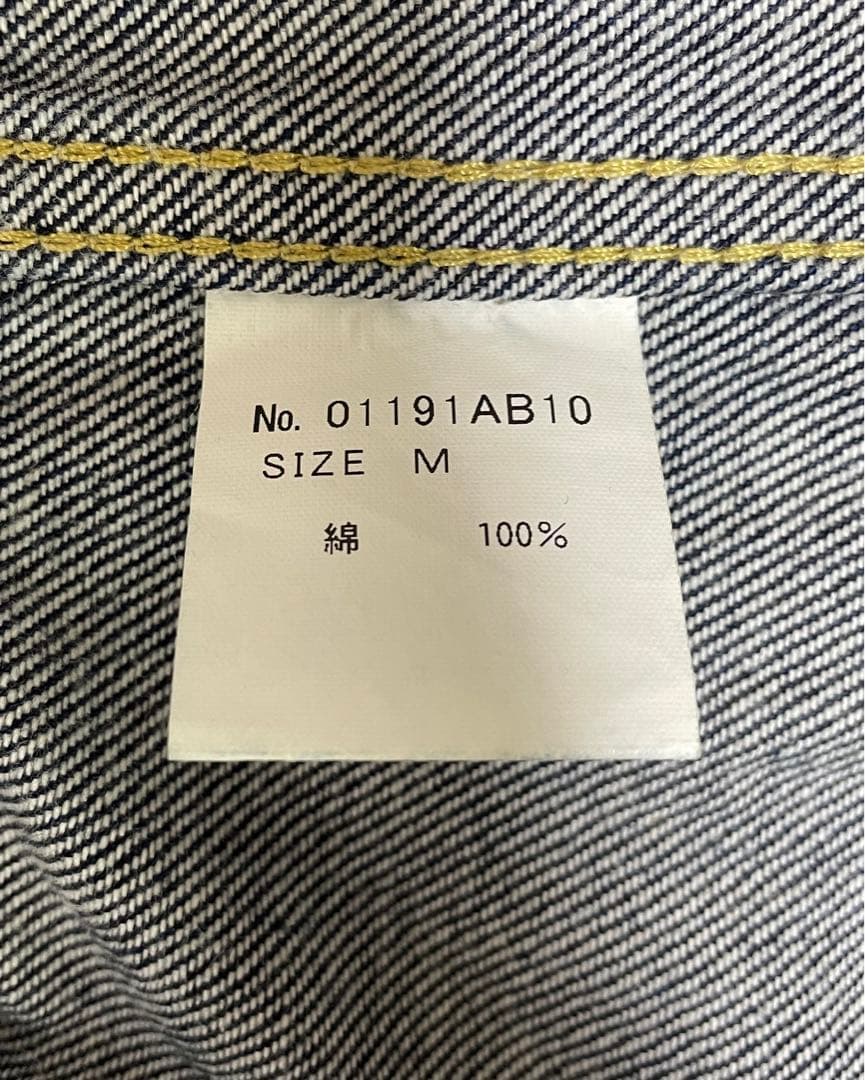 HYSTERIC GLAMOUR ヒステリックグラマー デニムジャケット