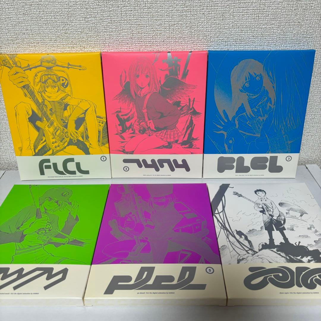 【ほぼ未使用】フリクリ DVD全巻 初回限定盤