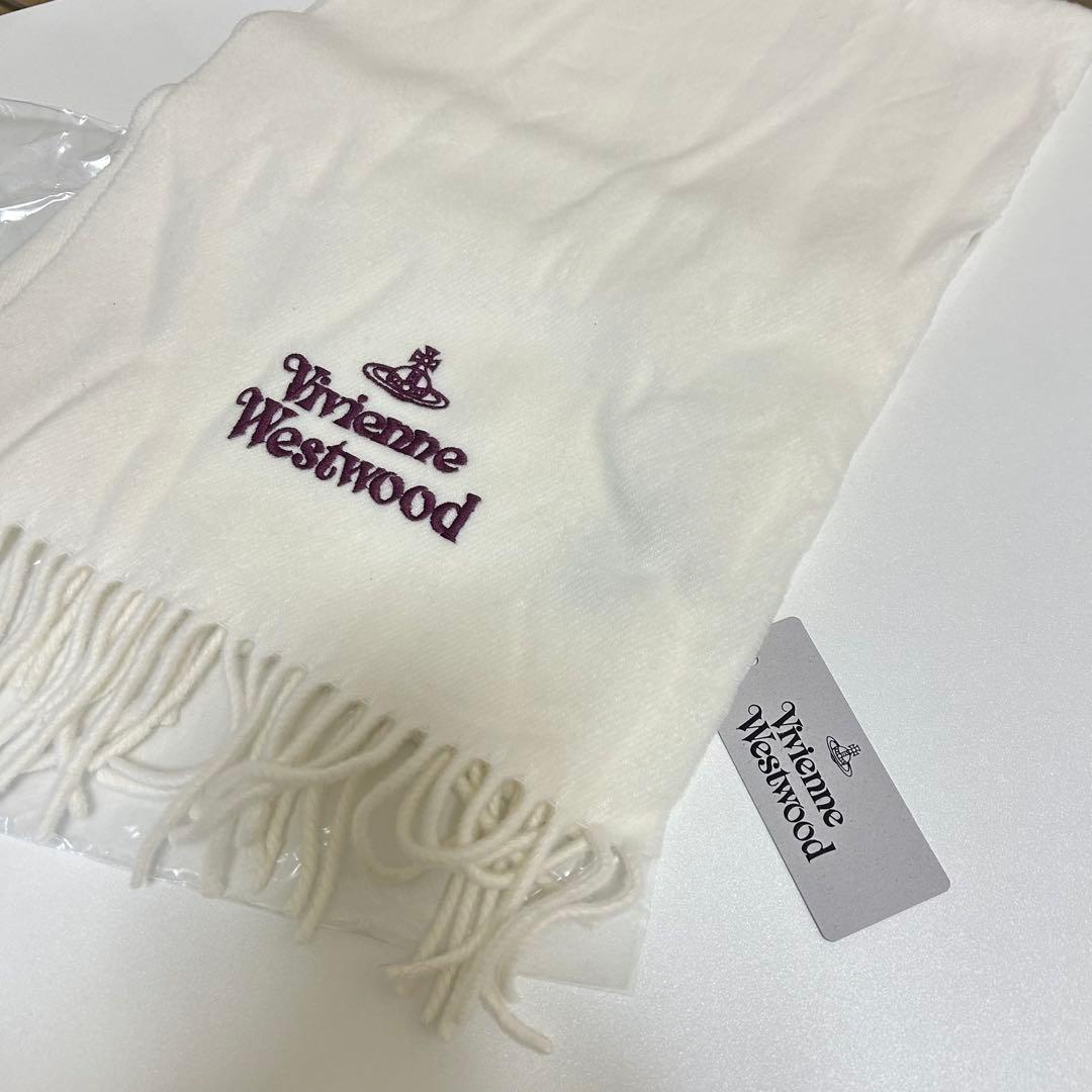 【おもちページ】新品未使用　ヴィヴィアンウエストウッド マフラー　ホワイト