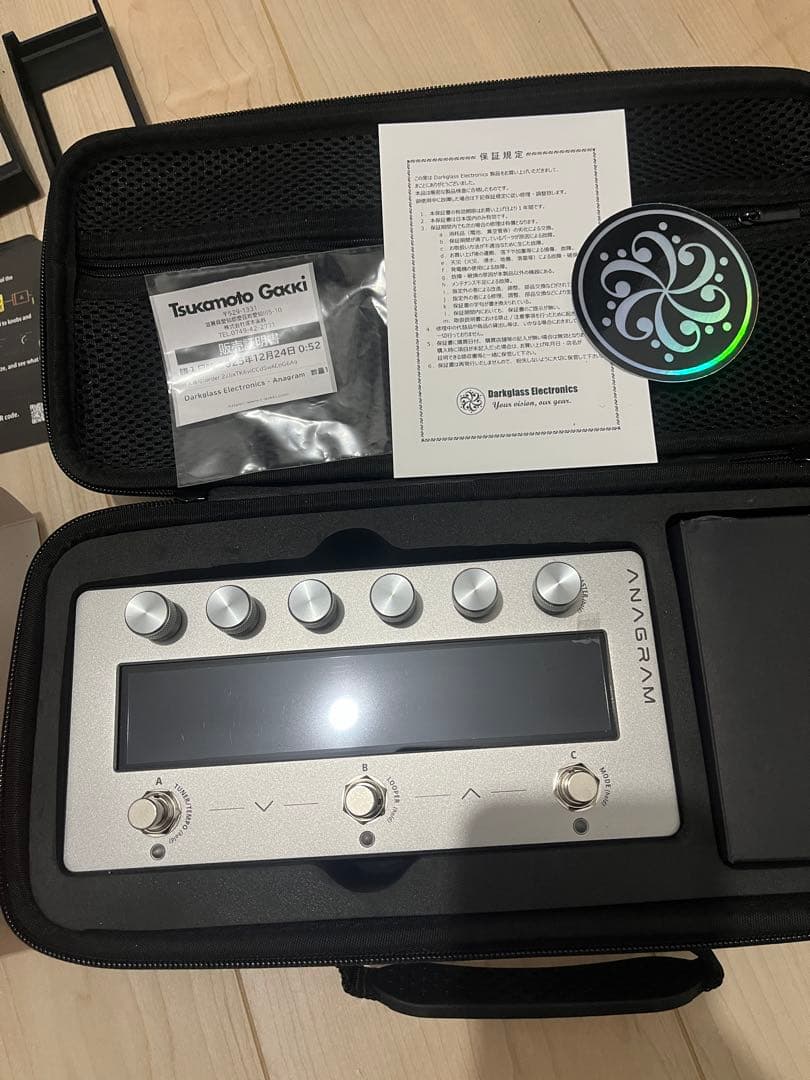 Darkglass Anagram おまけ&1年保証書付き　ダークグラス