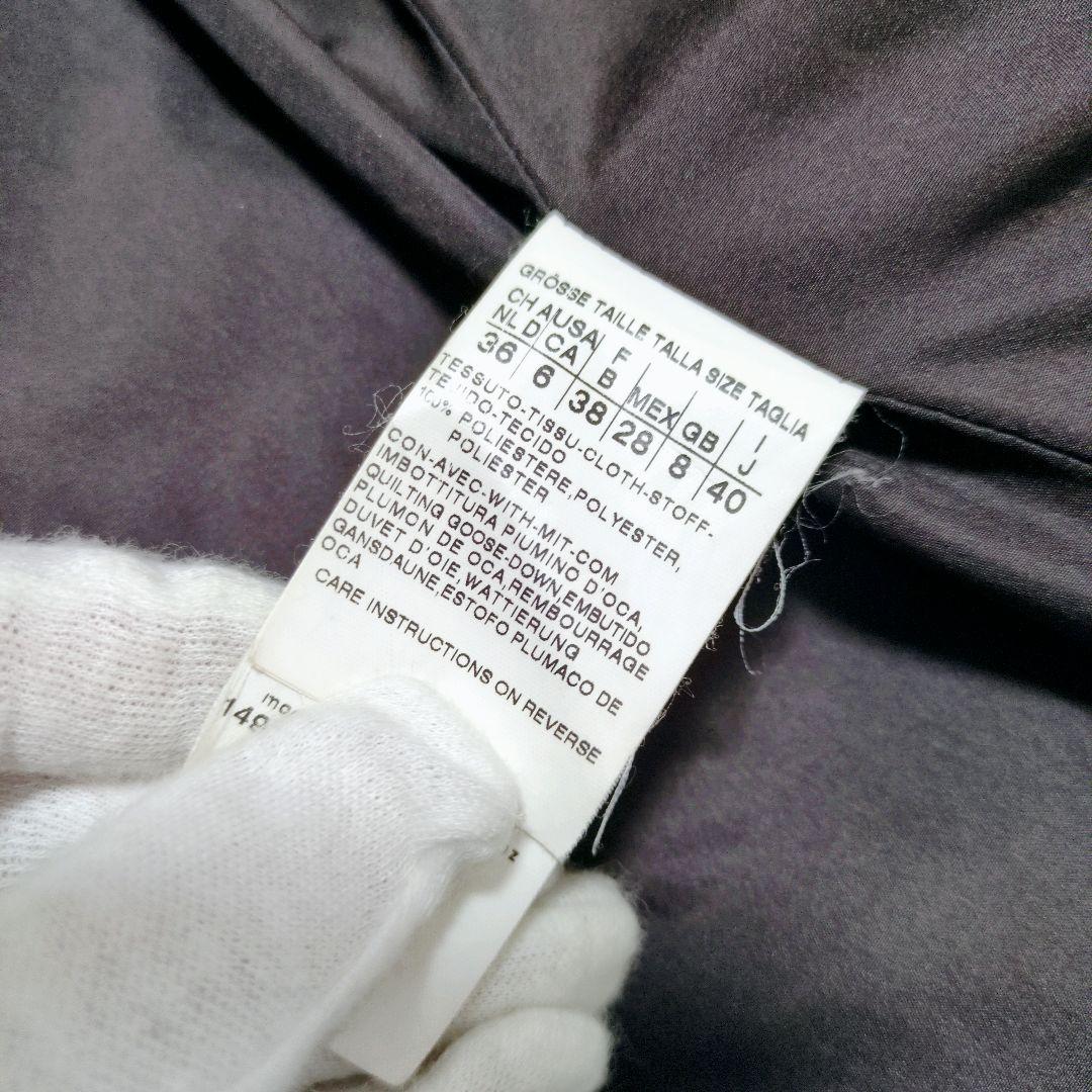 h*姫様 ■希少・美品■マックスマーラ 白タグ 中綿 キルティング コート ボリ