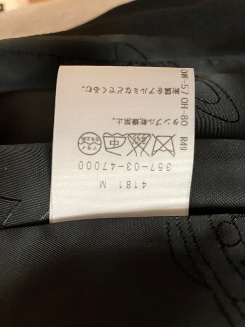 Vivienne Westwood スーツ