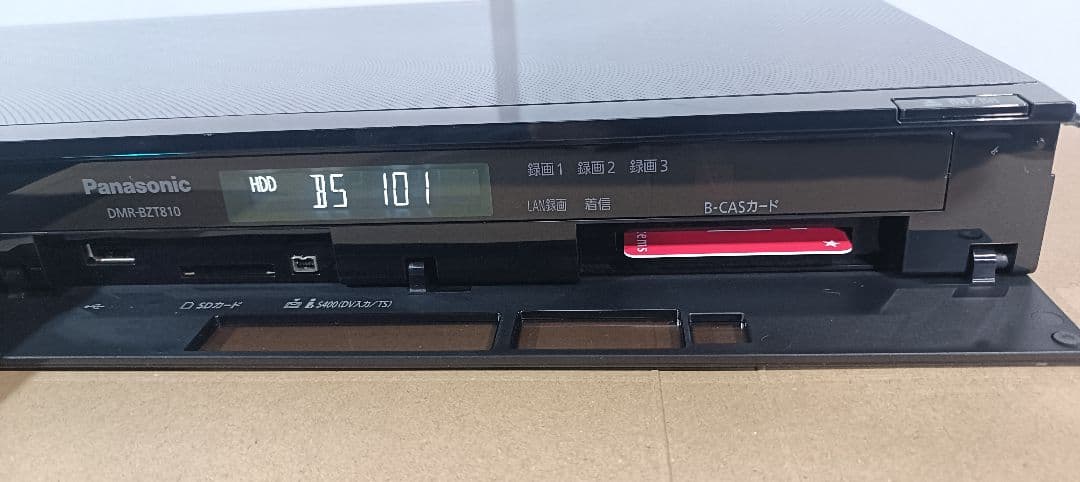 Panasonic DMR-BZT810 ブルーレイレコーダー（HDD 3TB）