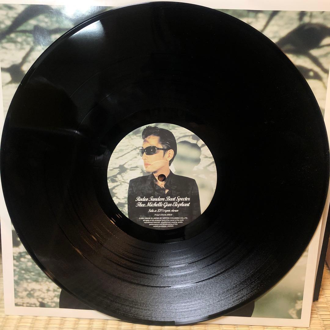 希少品 ミッシェル Rodeo Tandem beat specter 見本盤