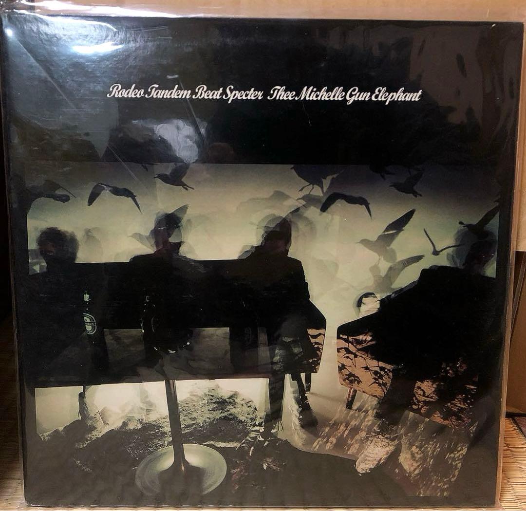 希少品 ミッシェル Rodeo Tandem beat specter 見本盤