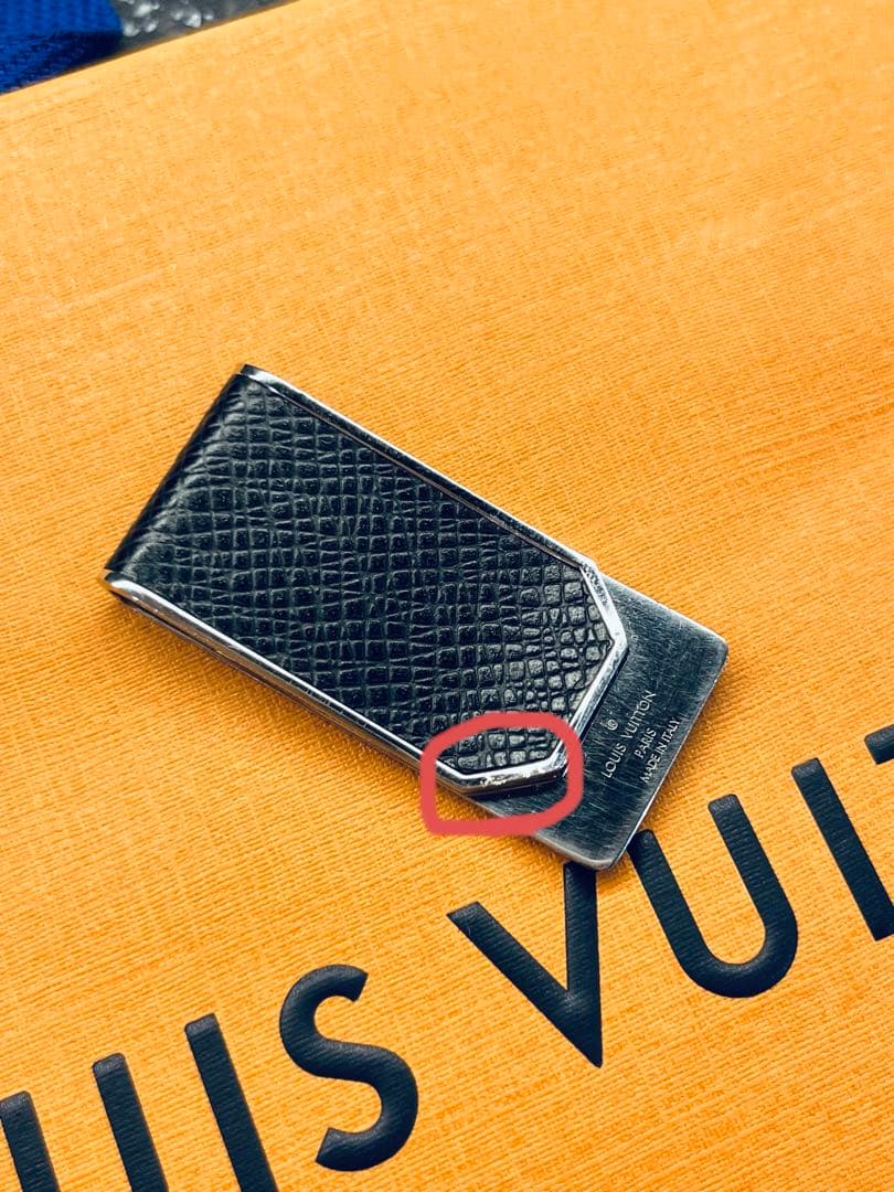 たかっぴー様Louis Vuitton マネークリップ