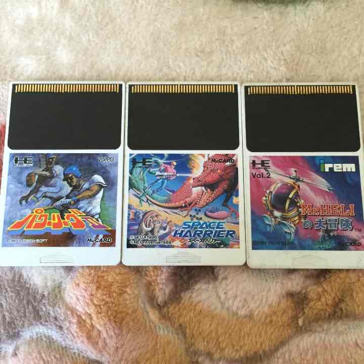 PCエンジンソフト3本セット