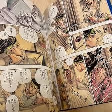 岸辺露伴 ルーヴルへ行く (愛蔵版コミックス)