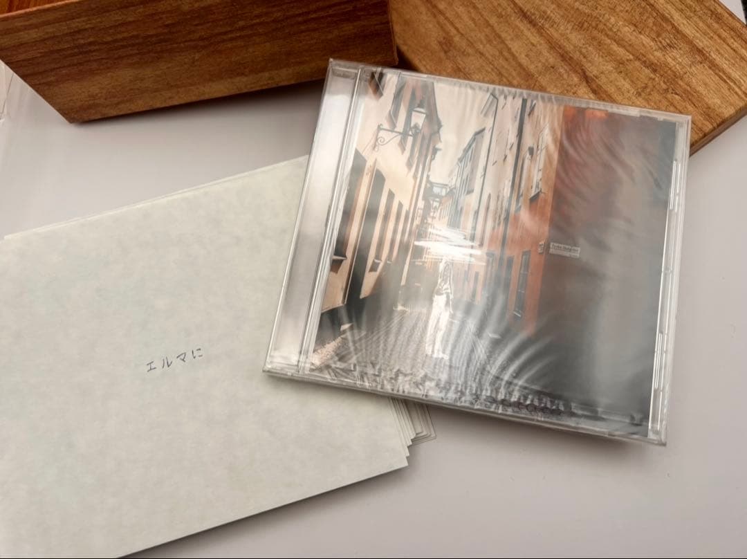 ヨルシカ『だから僕は音楽をやめた』 初回生産限定盤