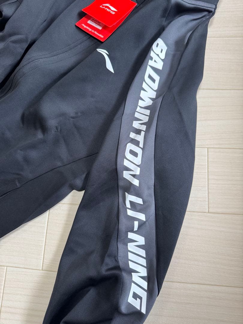 LI-NING バドミントン ウォームアップジャケット ブラック 上下セット