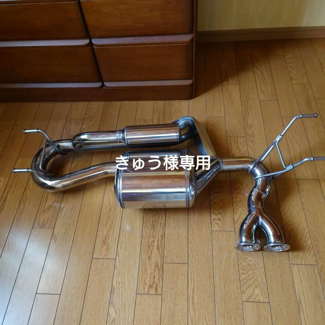 NDロードスター用 SACLAM ステンレス マフラー 取扱説明書付き