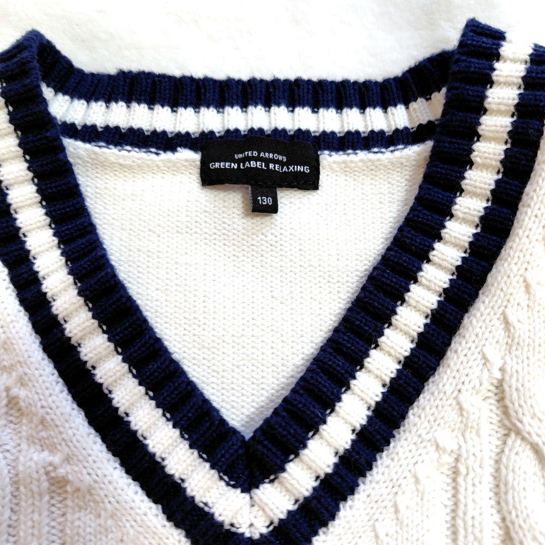 erick -aotan　 紺プレザースーツ 男の子120　2点セット