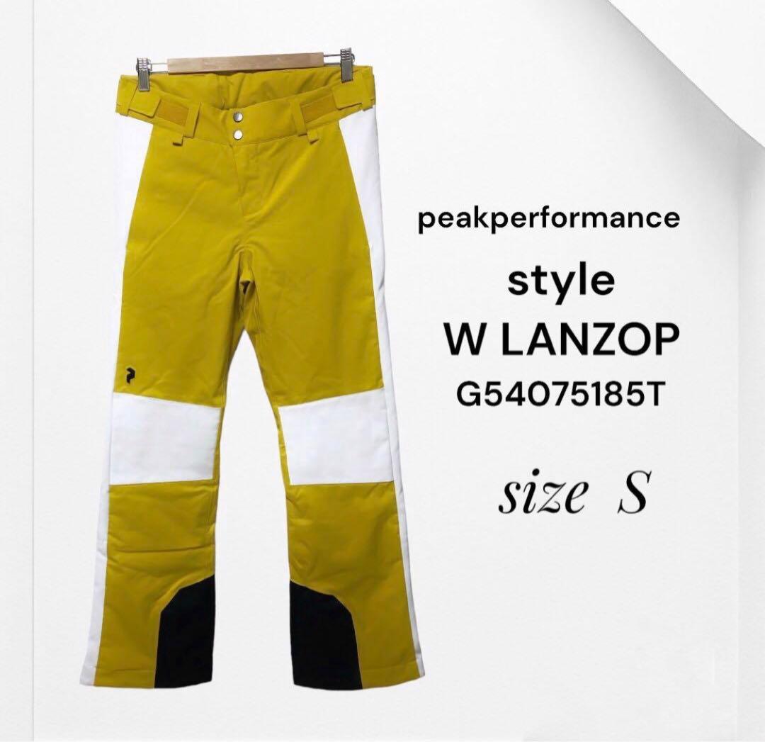 未使用！　Peak Performance W LANZOP パンツ　スキー