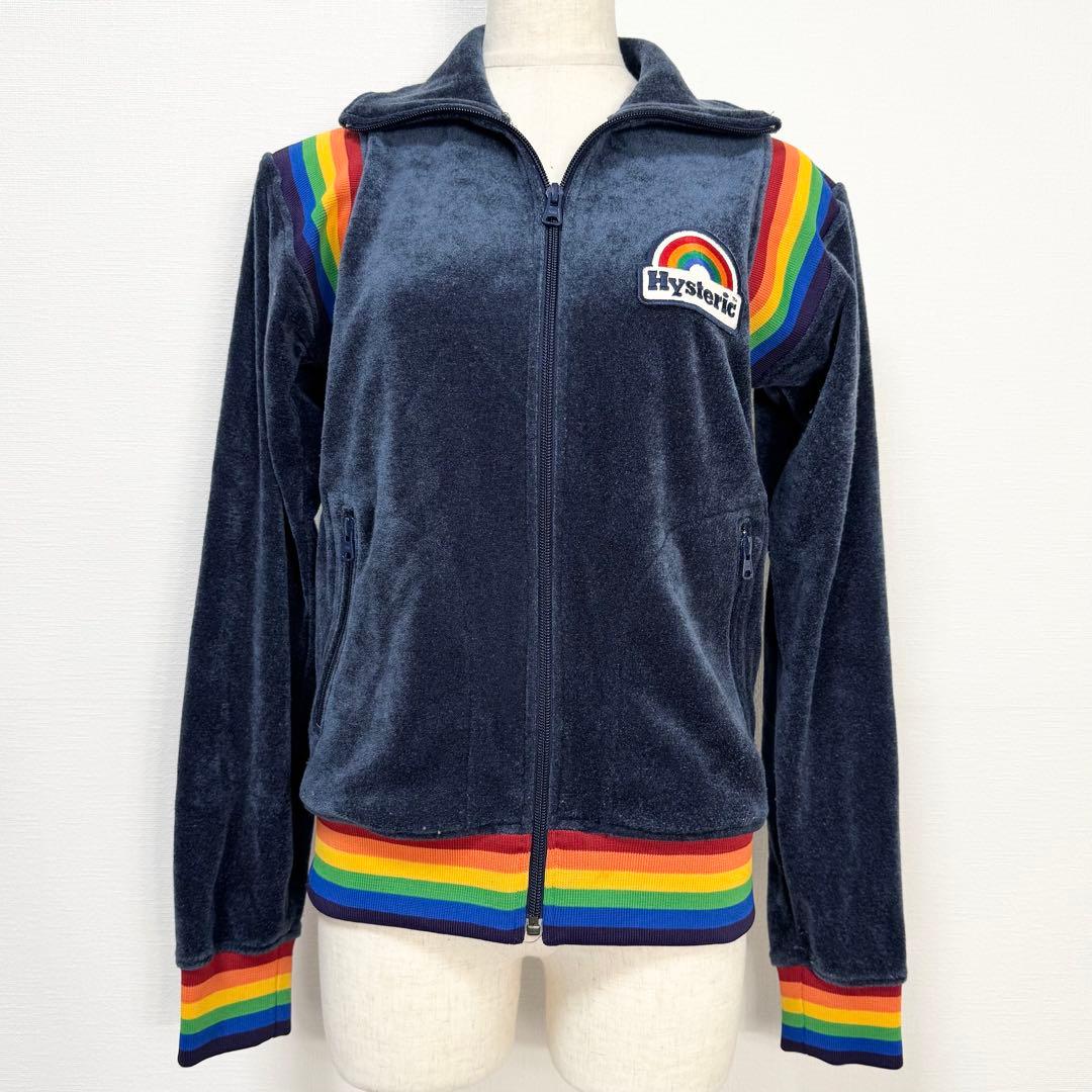 y2k❤️00s HYSTERIC GLAMOUR パイル地 ロゴ ジャージ