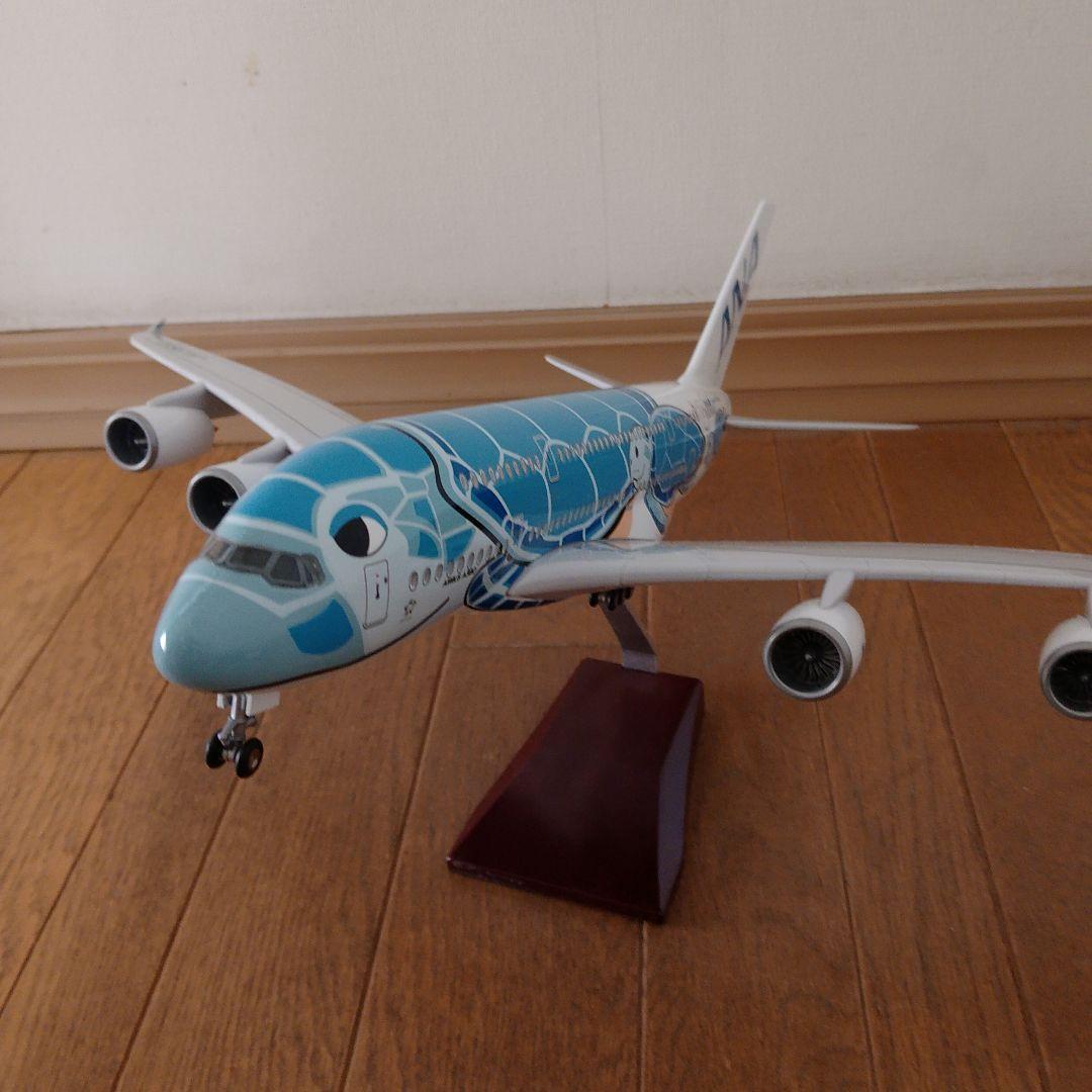 ぽんさん専用ページです