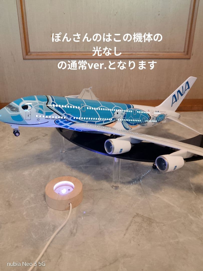 ぽんさん専用ページです