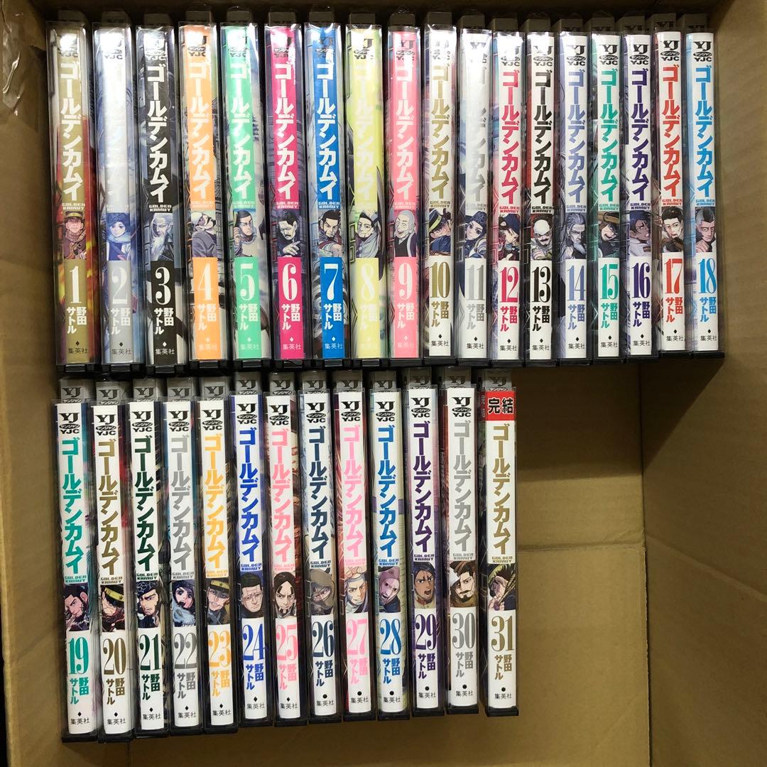 ゴールデンカムイ　1巻〜31巻　完結　全巻　セット　野田サトル　P-0212 2
