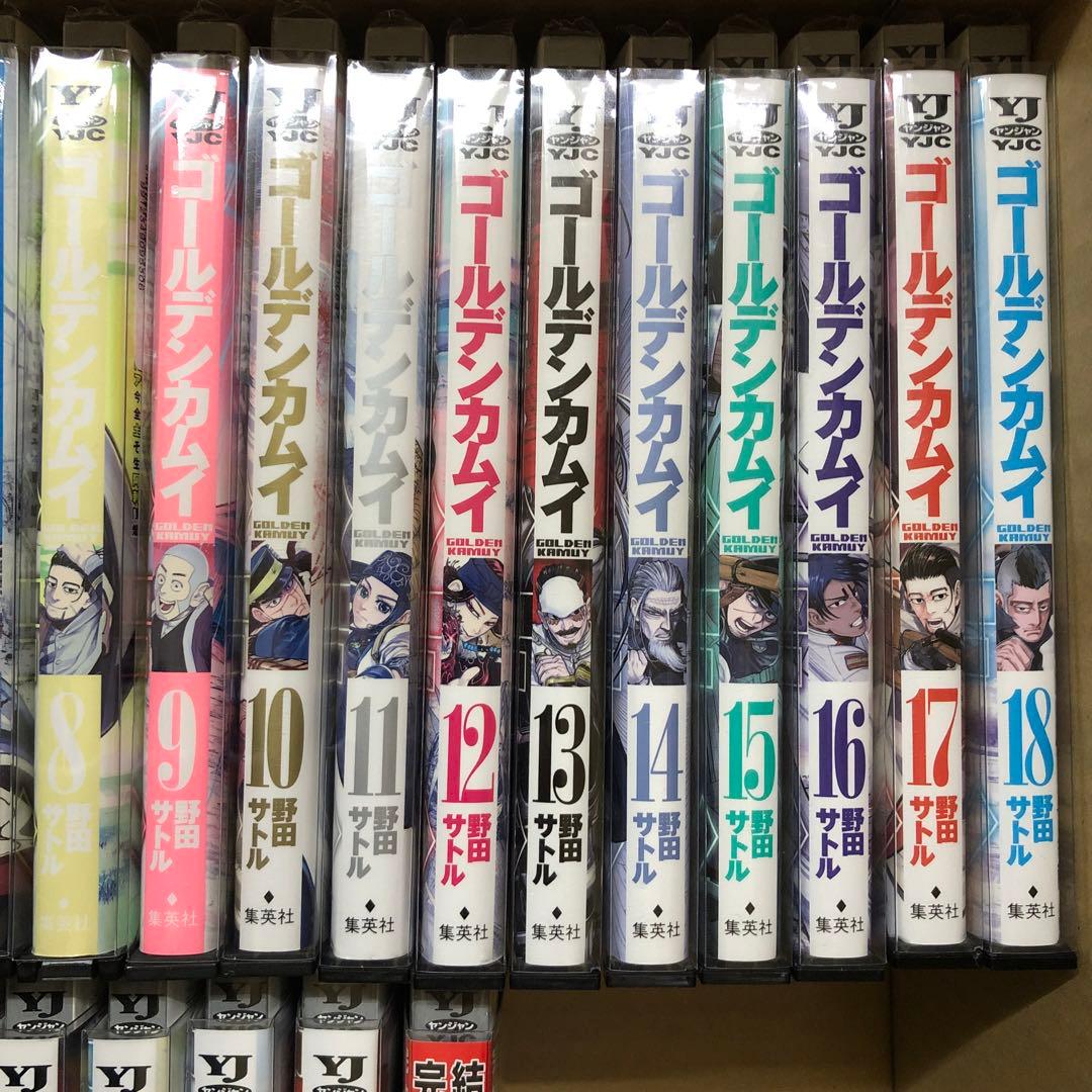 ゴールデンカムイ　1巻〜31巻　完結　全巻　セット　野田サトル　P-0212 2