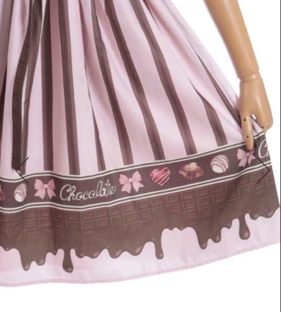 まぁたん出品 Chalmiere シャルミエール ボンボンショコラ