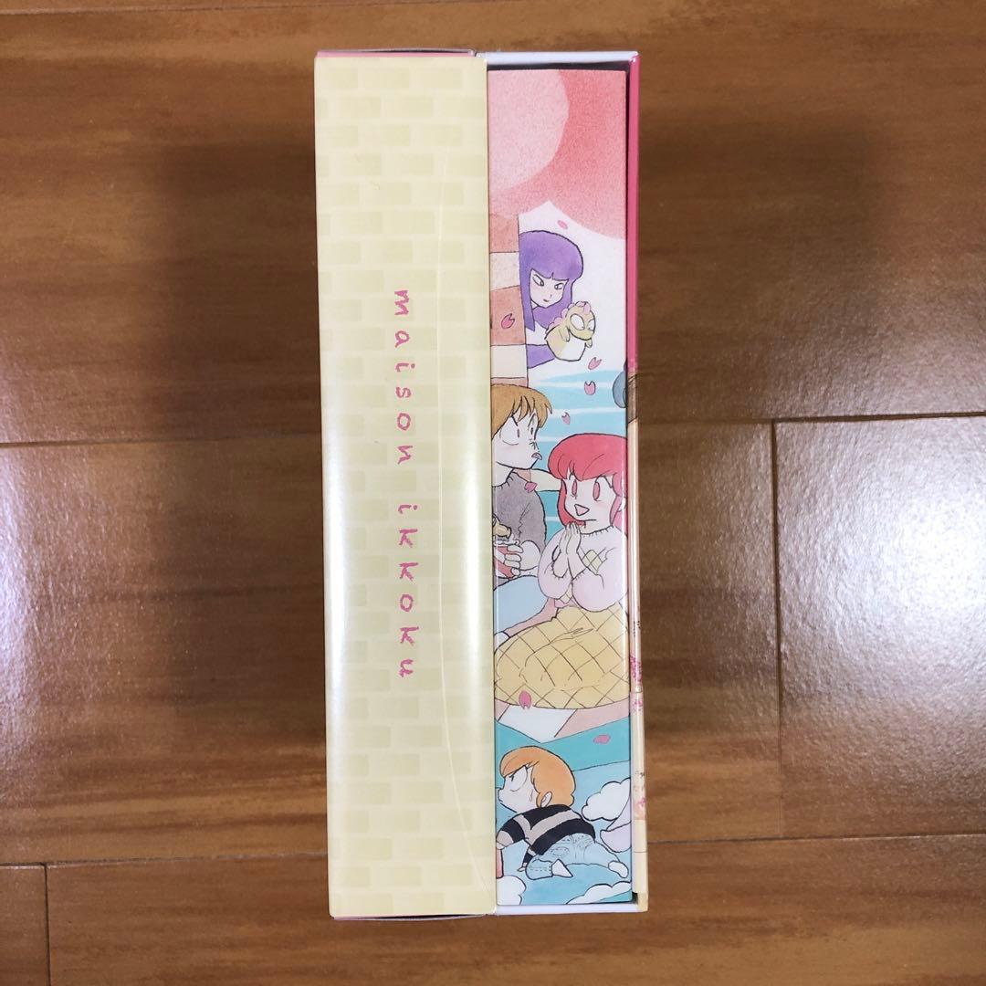 めぞん一刻 Blu-ray BOX 1〈8枚組〉【未開封品】