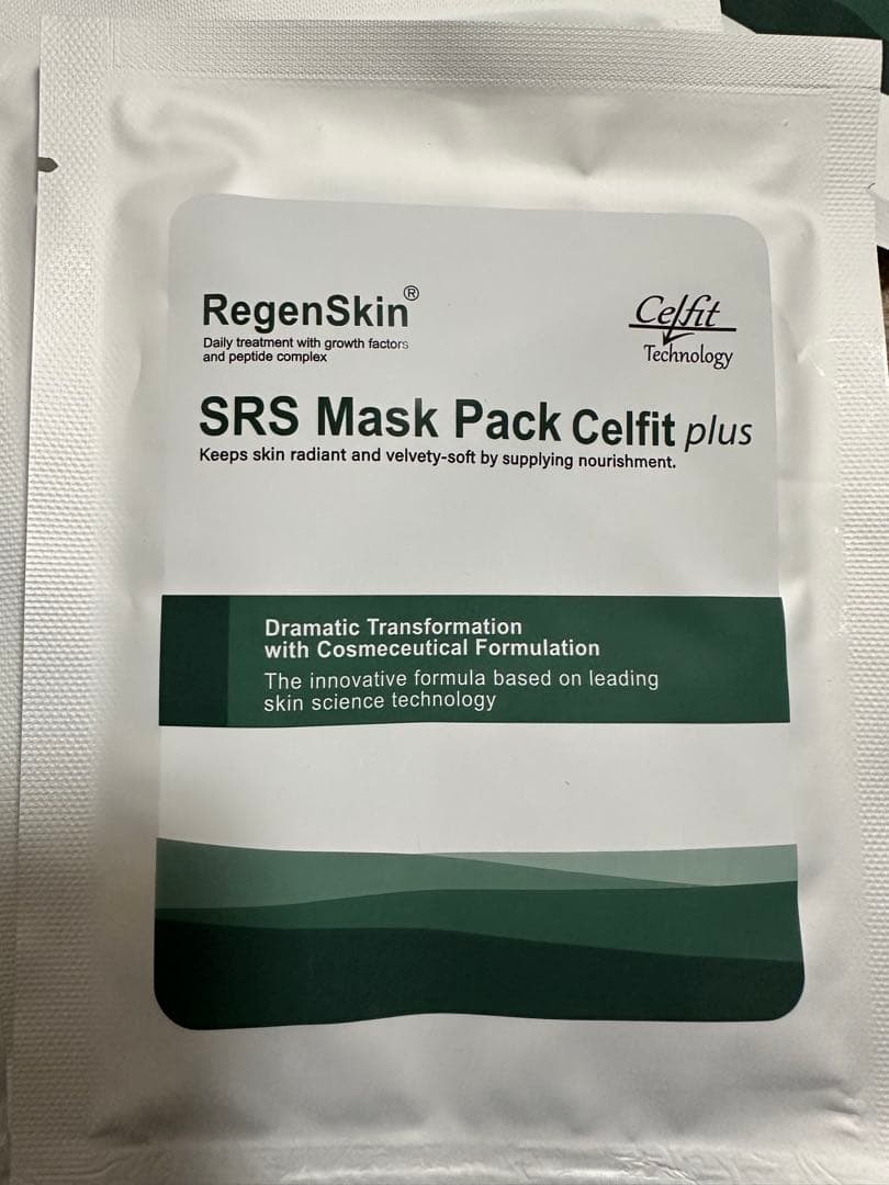 【新品未開封】リジェンスキンSRSマスクパックセルフィットプラス　8枚セット