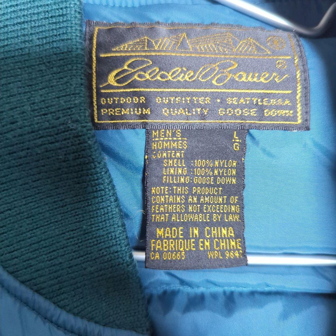 エディーバウアー　80s　ダウンベスト　黒タグ