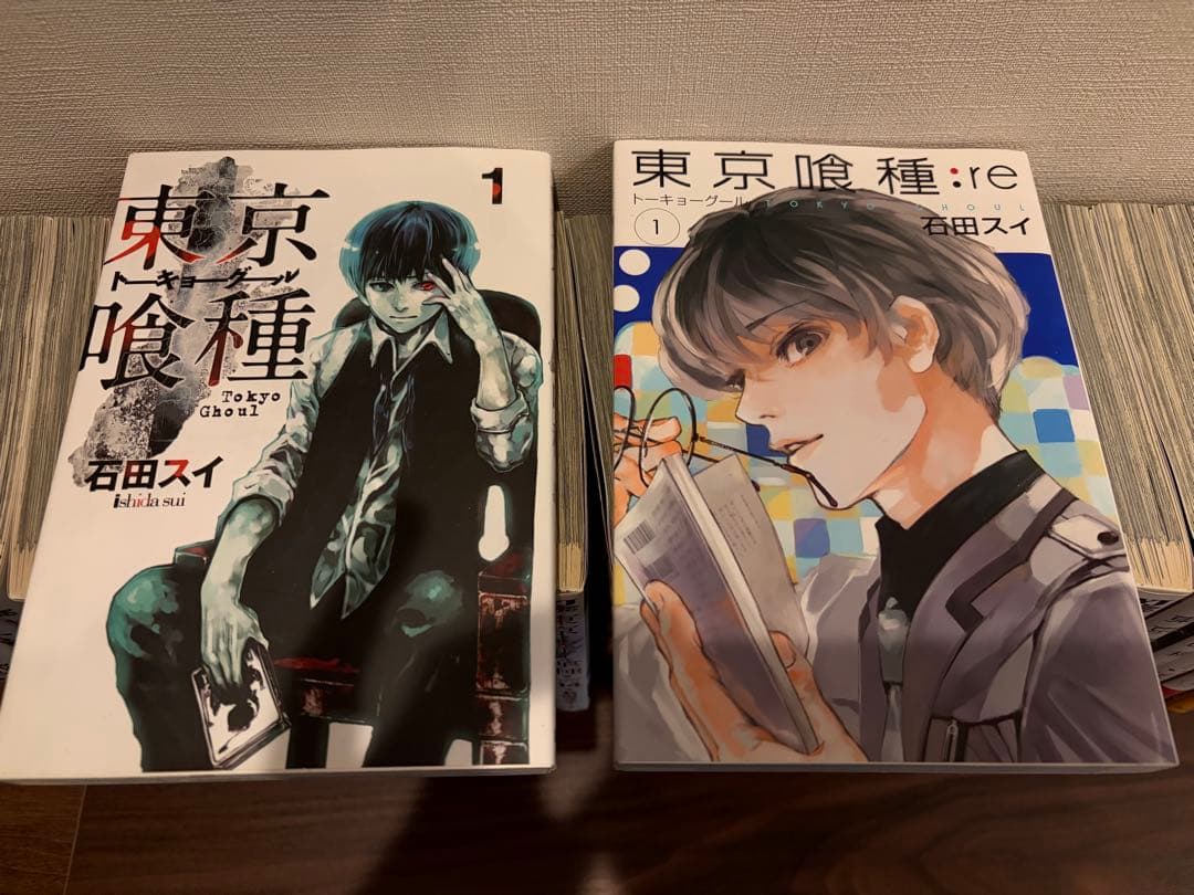 東京喰種、 東京喰種:re 全巻セット
