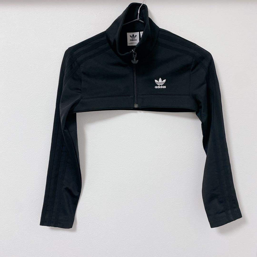 Always Original スナップボタン ジャンプスーツ アディダス