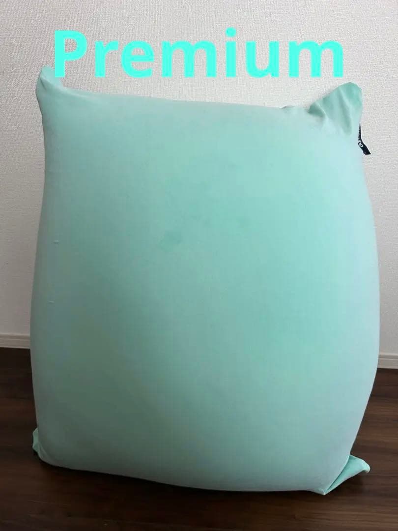 Yogibo Mini Premium とCover ミントPremium