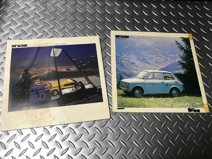 ★希少年代物★ Car StylIng 古書コレクション品