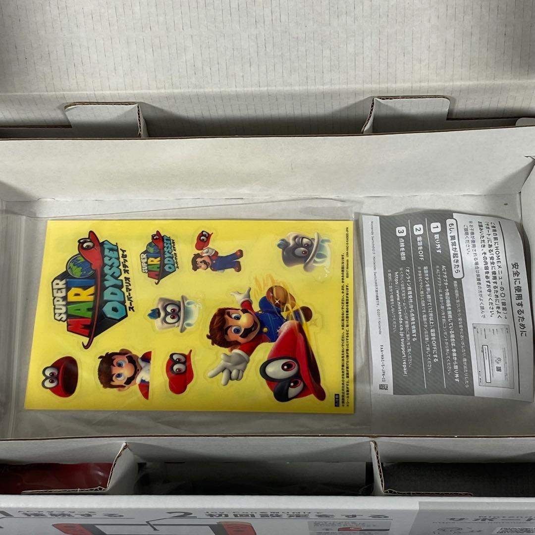 〈Nintendo〉Switch　スーパーマリオ オデッセイ セット　美品完備