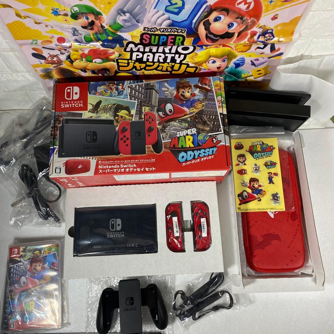 〈Nintendo〉Switch　スーパーマリオ オデッセイ セット　美品完備
