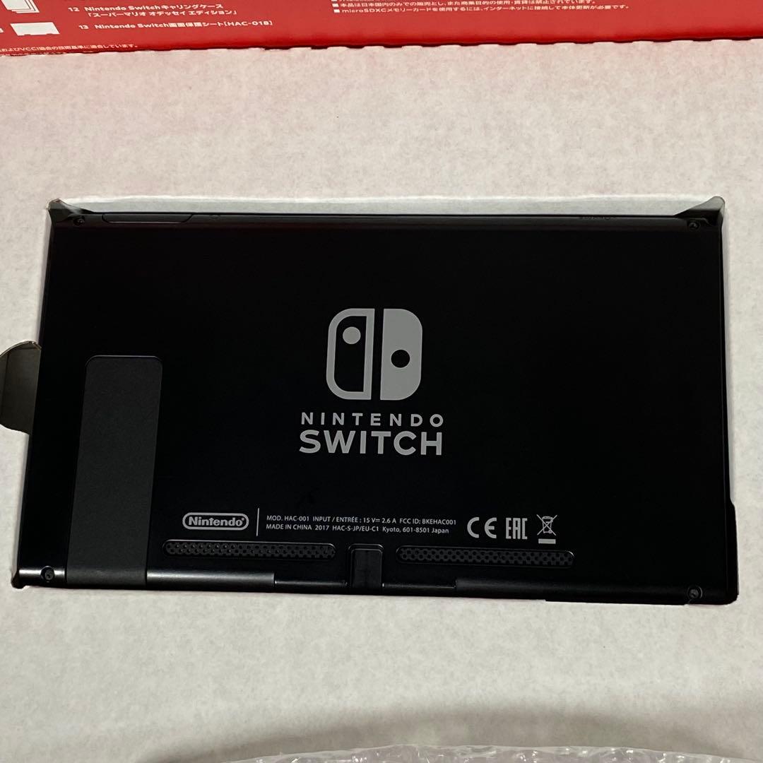 〈Nintendo〉Switch　スーパーマリオ オデッセイ セット　美品完備