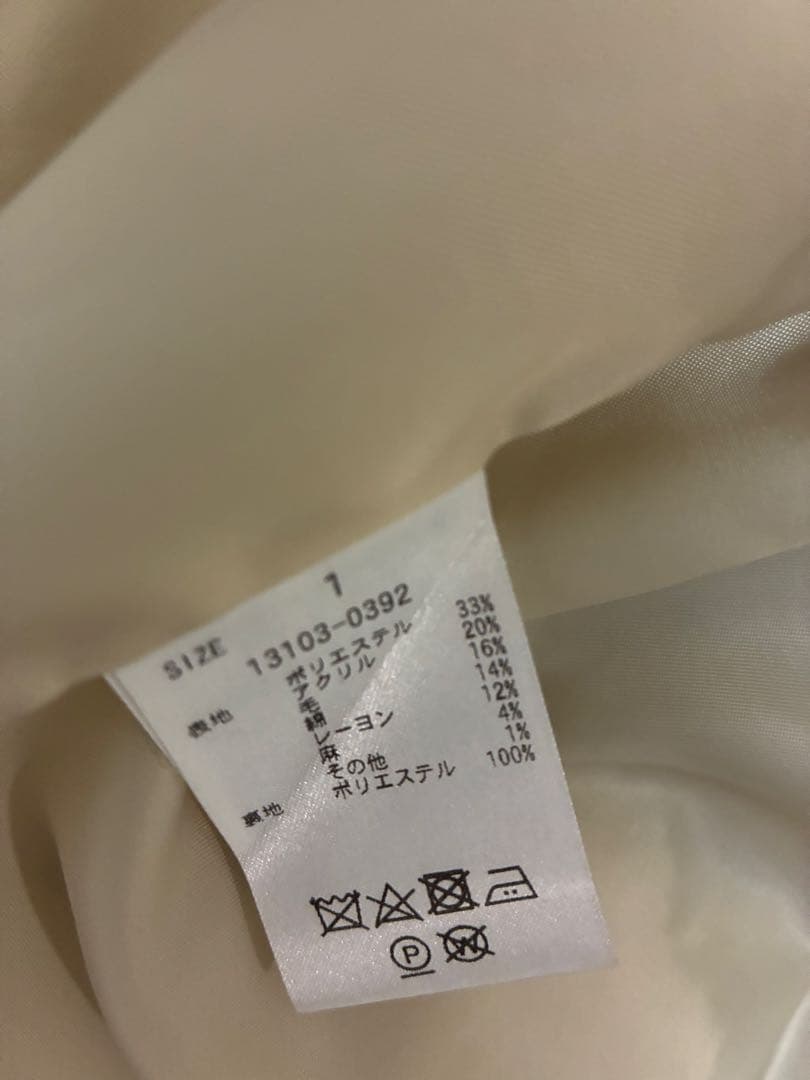 CLANE NO COLOR TWEED JACKET 正規品