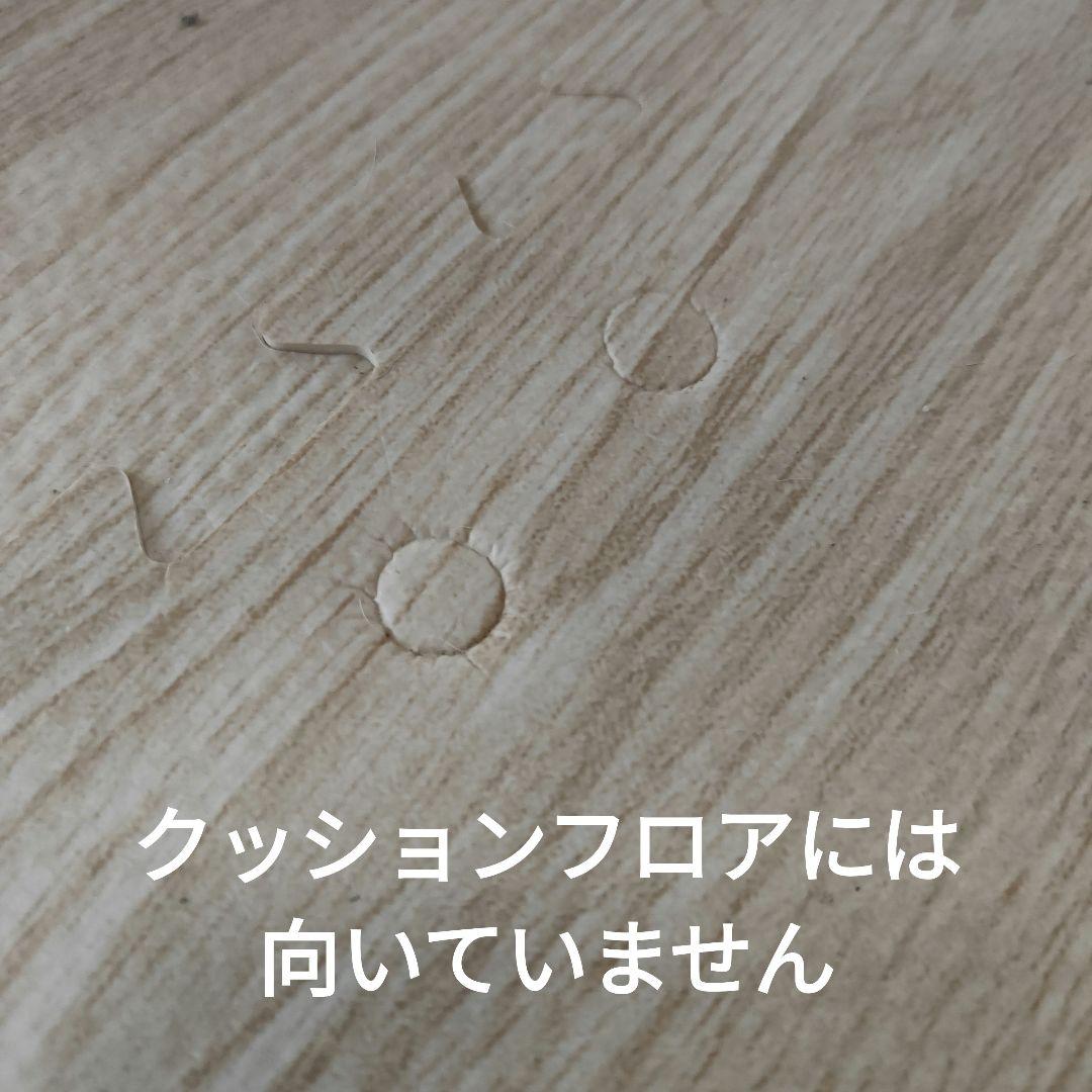 関家具 KAPELL カペルⅡ　板座 2脚セット　アイアン　ダイニングチェア