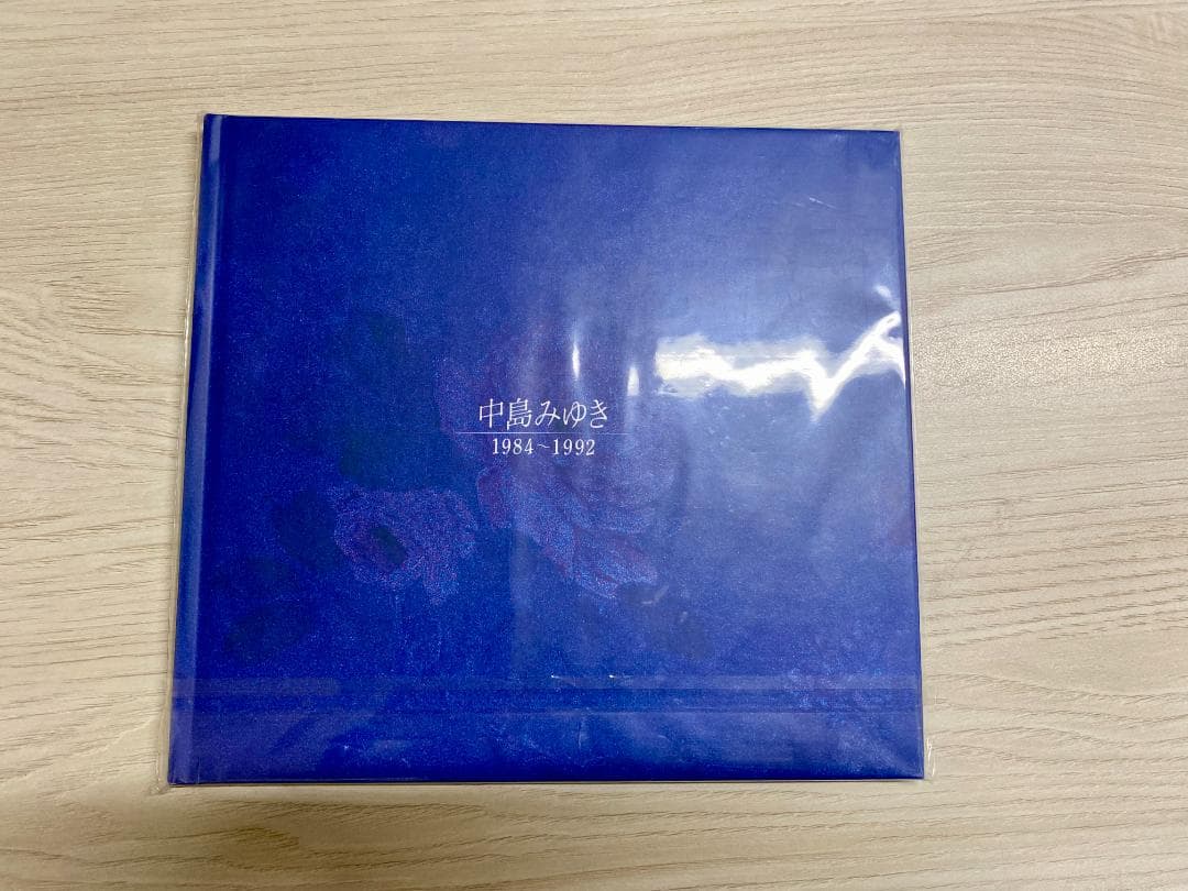新品未使用　中島みゆき CD-BOX 1984〜1992 全10枚セット