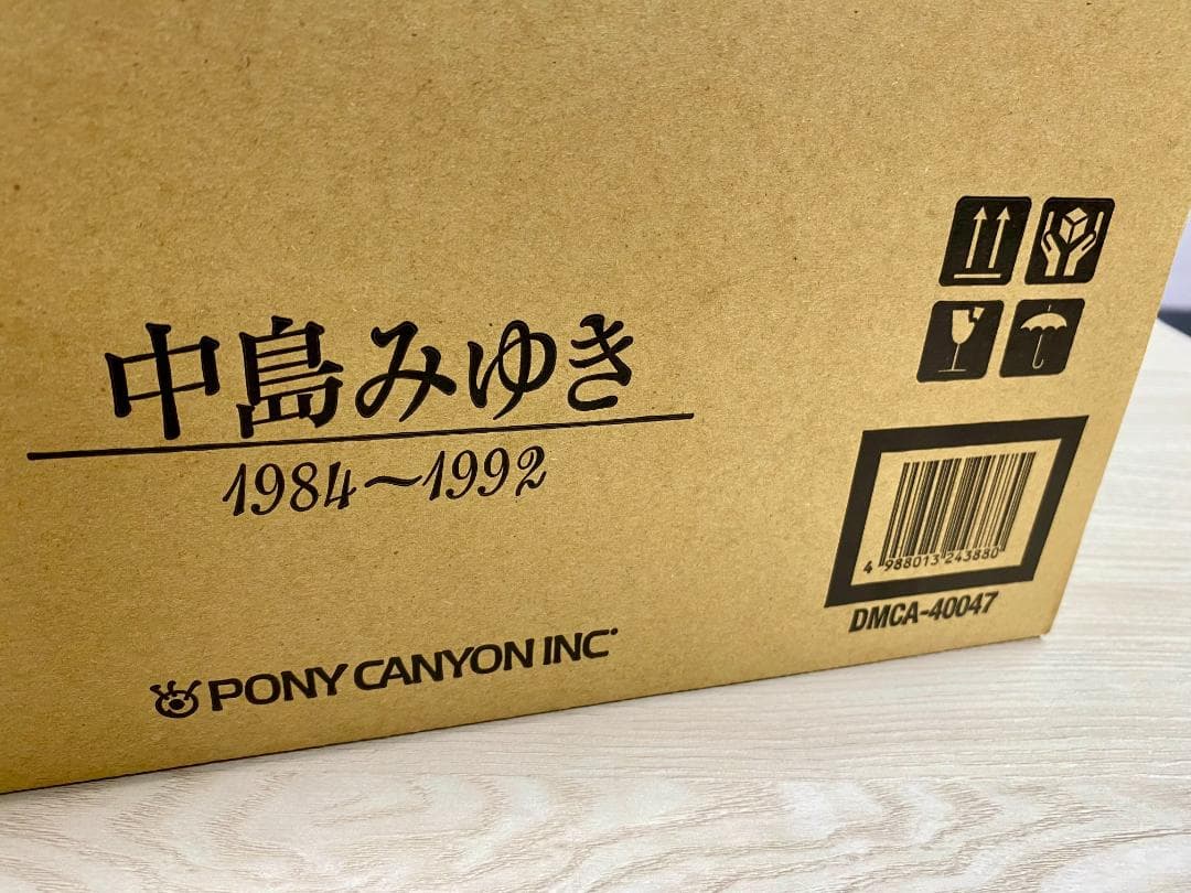新品未使用　中島みゆき CD-BOX 1984〜1992 全10枚セット