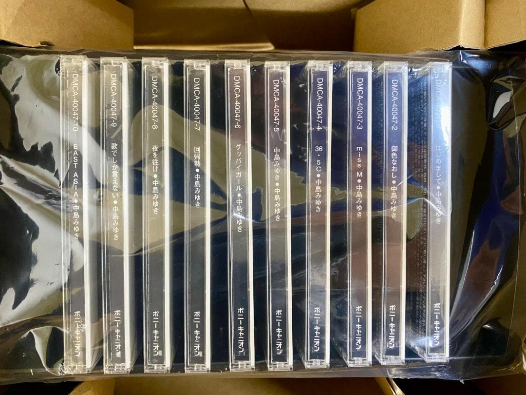新品未使用　中島みゆき CD-BOX 1984〜1992 全10枚セット