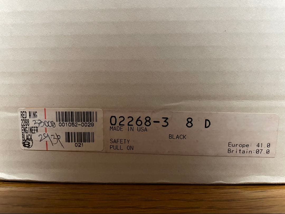 REDWINGレッドウィング2268 8D