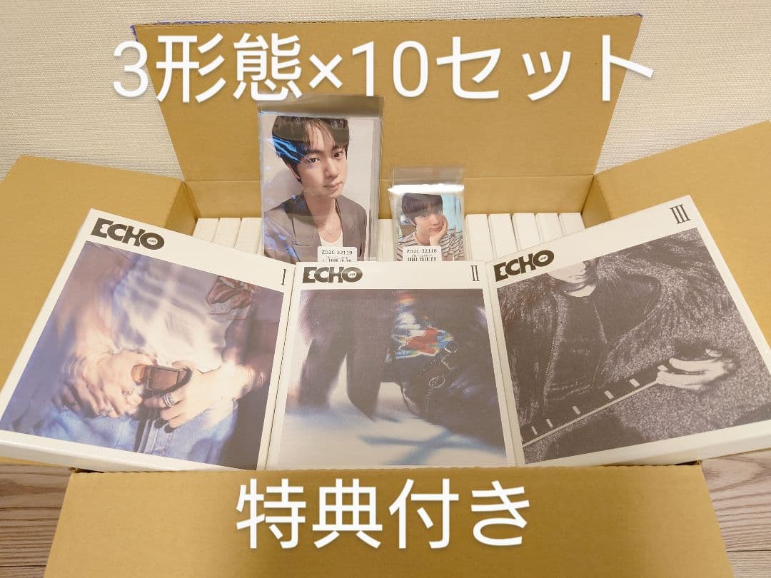 【未開封/特典×10】JIN Solo Album ‘echo’ 3形態×10