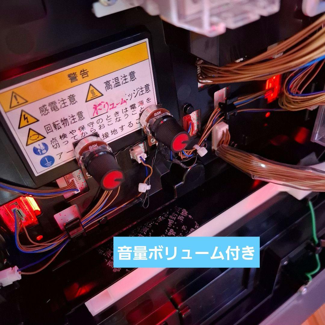 スマスロToLOVEるダークネスS6　簡易ユニット、バイブON/OFF付き