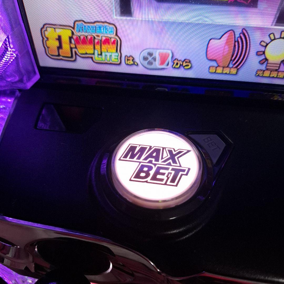 スマスロToLOVEるダークネスS6　簡易ユニット、バイブON/OFF付き