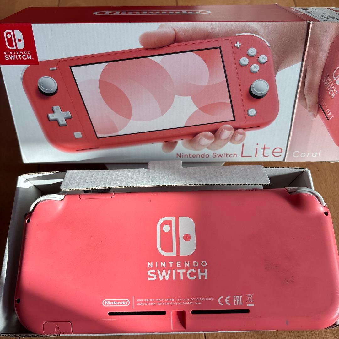 Nintendo Switch Lite コーラル 本体